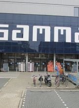 GAMMA bouwmarkt Hilversum