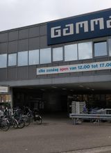 GAMMA bouwmarkt Tilburg Zuid