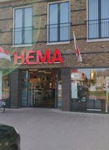 HEMA Nieuw-Amsterdam