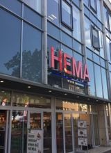 HEMA Nijmegen-Centrum