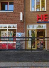 HEMA 'S Heerenberg
