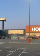 HORNBACH Bouwmarkt Den Haag