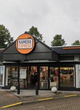 Kamera Express Den Bosch