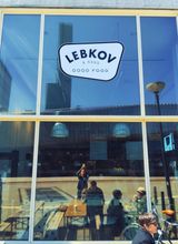 Lebkov & Sons Rotterdam