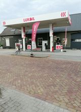 Lukoil Express Best