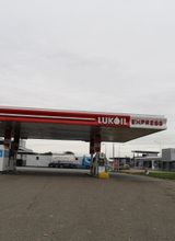 Lukoil Express