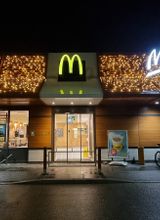 McDonald's Assen