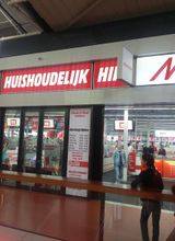 MediaMarkt Hoofddorp