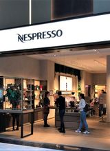 Nespresso Boutique