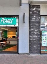 Pearle Opticiens Waddinxveen