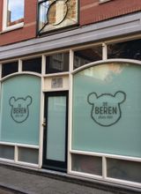 Restaurant De Beren Oosterhout