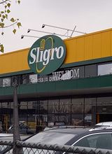 Sligro 's-Hertogenbosch