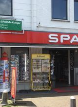 SPAR Brouwershaven