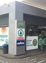 SPAR express Amersfoort