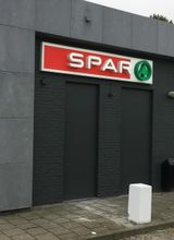 SPAR express Geldrop Meelakkers