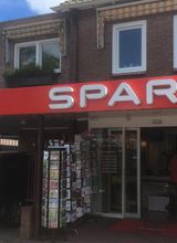 SPAR Schreur