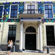 Stedelijk Museum Kampen