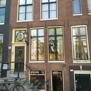 Amsterdam Pipe Museum