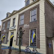 Stadsmuseum Harderwijk
