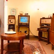 Philips Museum