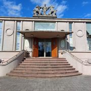 Nationaal Onderwijsmuseum