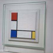 Stedelijk Museum Amsterdam