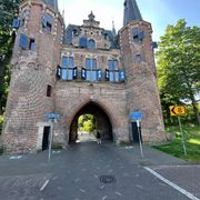 Stedelijk Museum Kampen