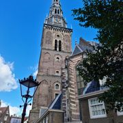 De Oude Kerk