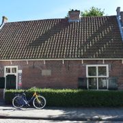 Museum Het Spinozahuis