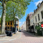 Het Utrechts Archief
