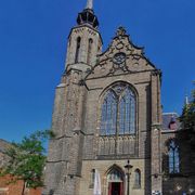 Museum Catharijneconvent