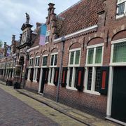 Frans Hals Museum