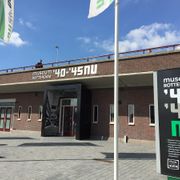 Museum Rotterdam