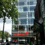 SCHUNCK Museum