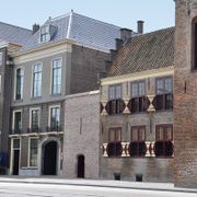 Galerij Prins Willem V
