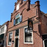 Oudheidkamer Texel
