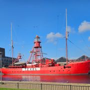 Nationaal Reddingmuseum Dorus Rijkers