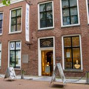 Gemeentemuseum het Hannemahuis