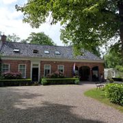 Museum Borg Verhildersum