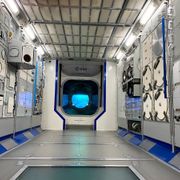 Space Expo
