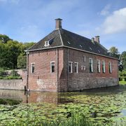 Museum Borg Verhildersum