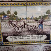 Boerderijmuseum de Bovenstreek