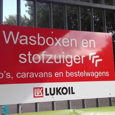 LUKOIL Express Sliedrecht