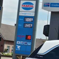 Tamoil Express Echt