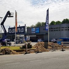 GAMMA bouwmarkt Wageningen