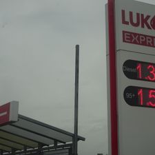 Lukoil Express Zwijndrecht (Ringdijk)