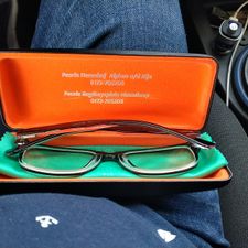 Pearle Opticiens Alphen aan den Rijn - Herenhof