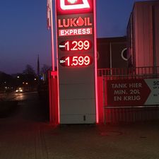 Lukoil Express Zwijndrecht (Fruitenierstraat)