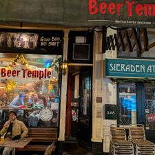 BeerTemple