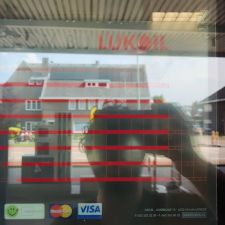 Lukoil Brunssum